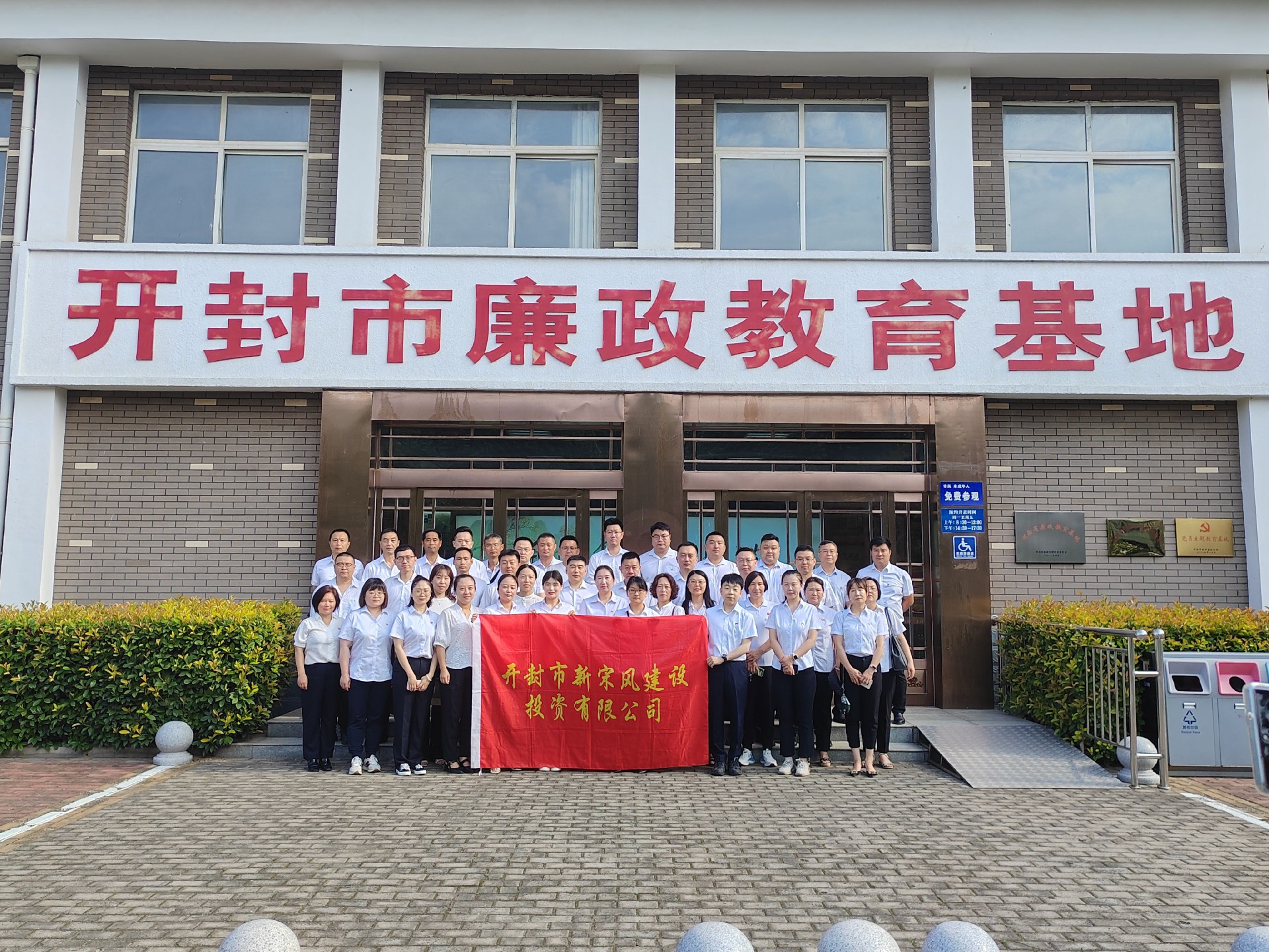 微信圖片_20230808101836_看圖王.jpg
